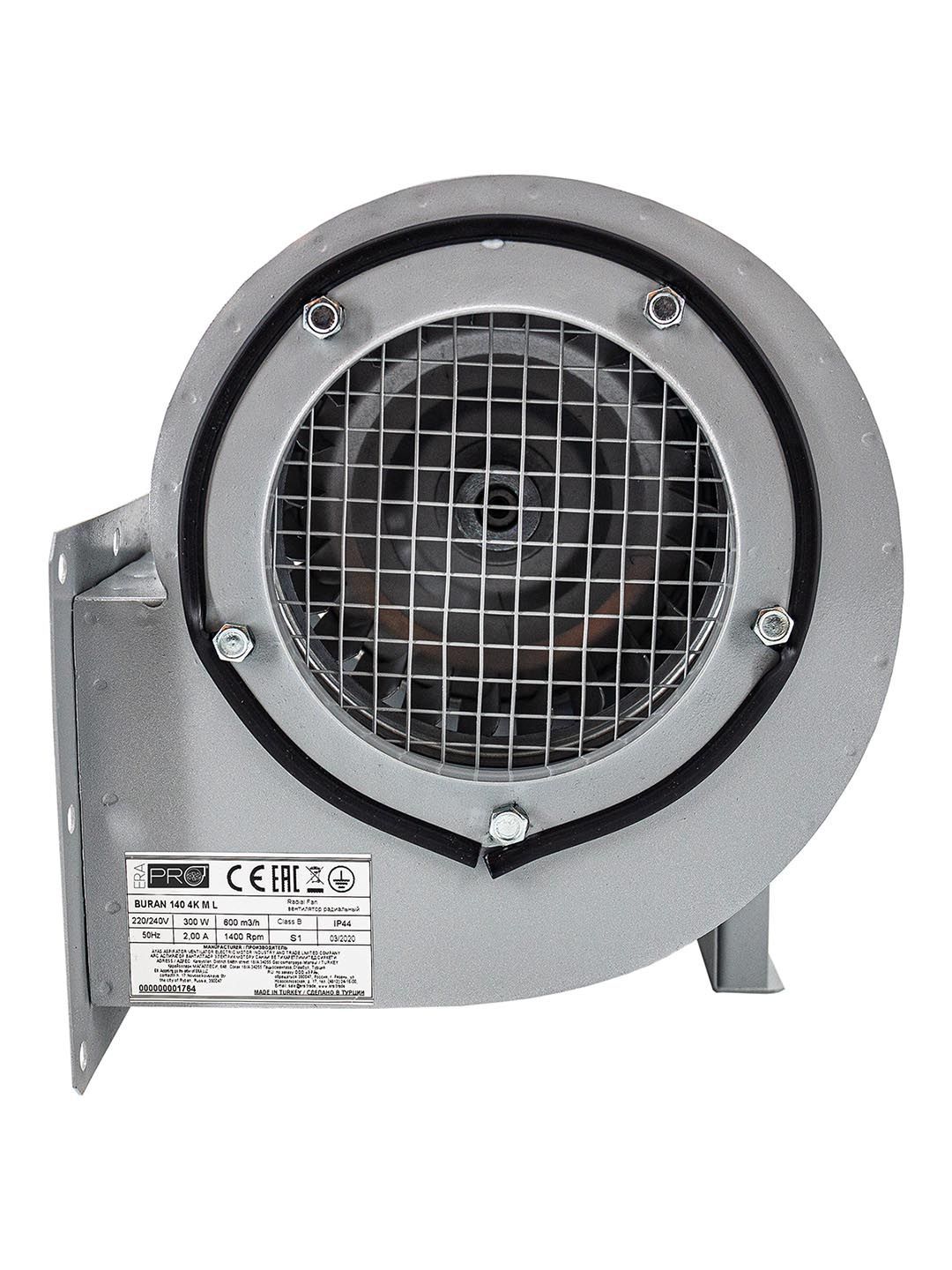 Вентилятор радиальный BURAN 260 220V Пр0 2полюс ERA PRO