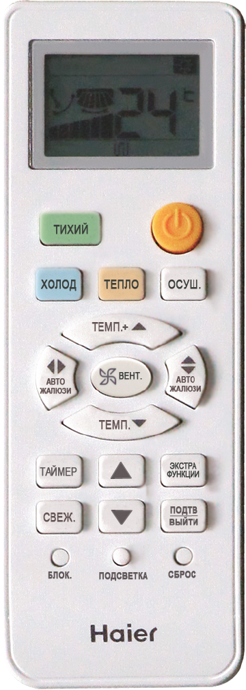 Сплит-система AS09TL3HRA / 1U09BR4ERA Серия Leader DC-Inverter