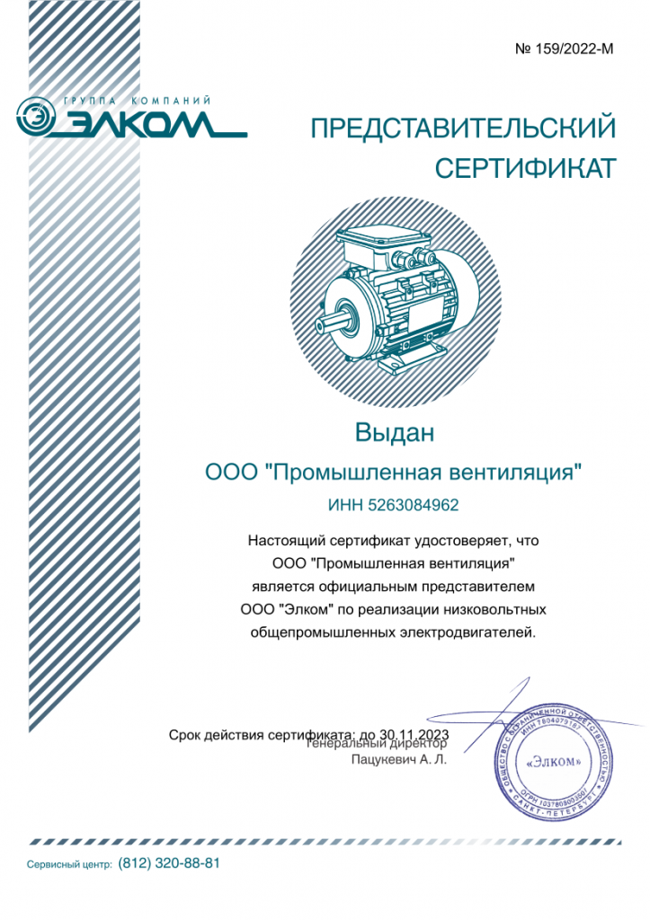 certificate.png